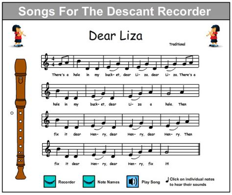 my dear lisa|dear liza song.